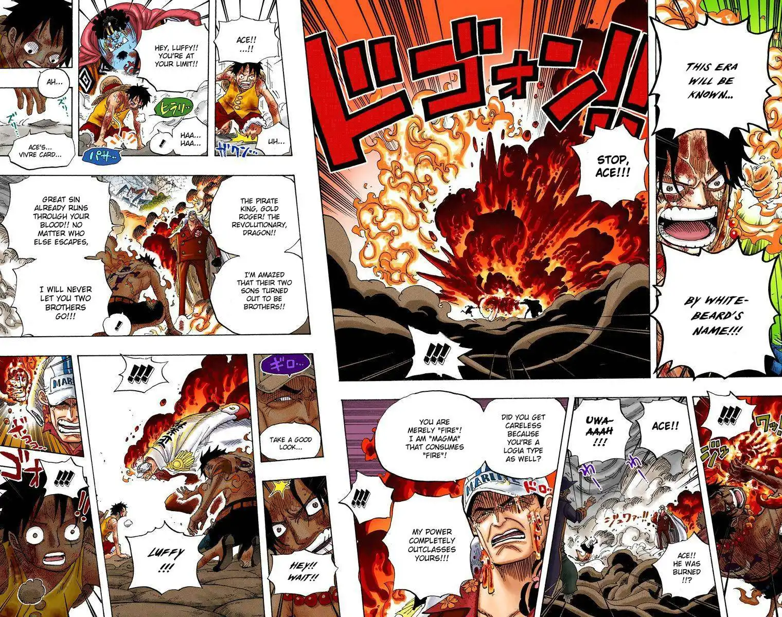 One Piece - Digital Colored Comics Chapter 573