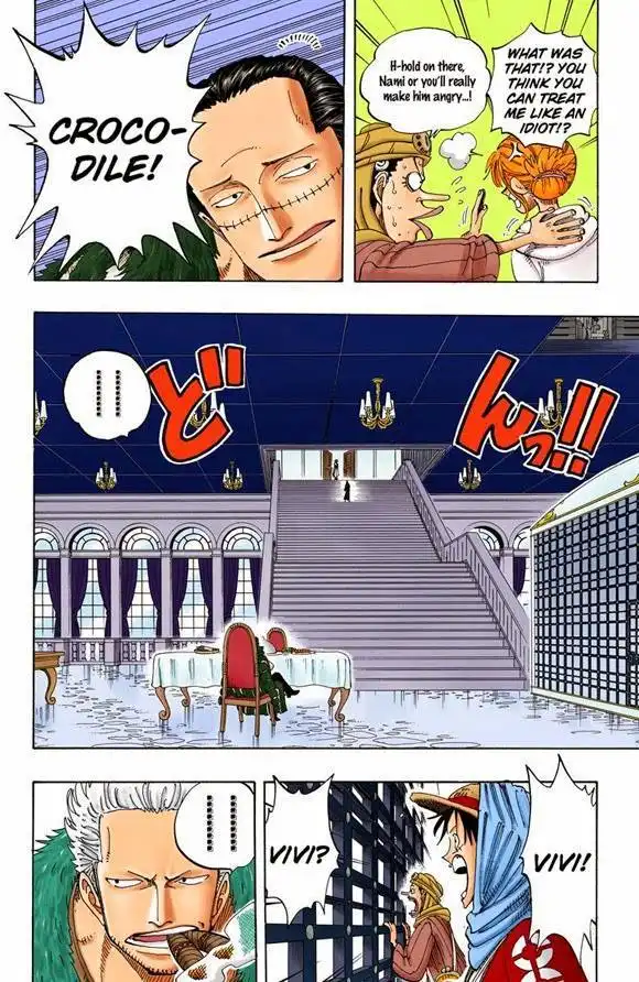 One Piece - Digital Colored Comics Chapter 573