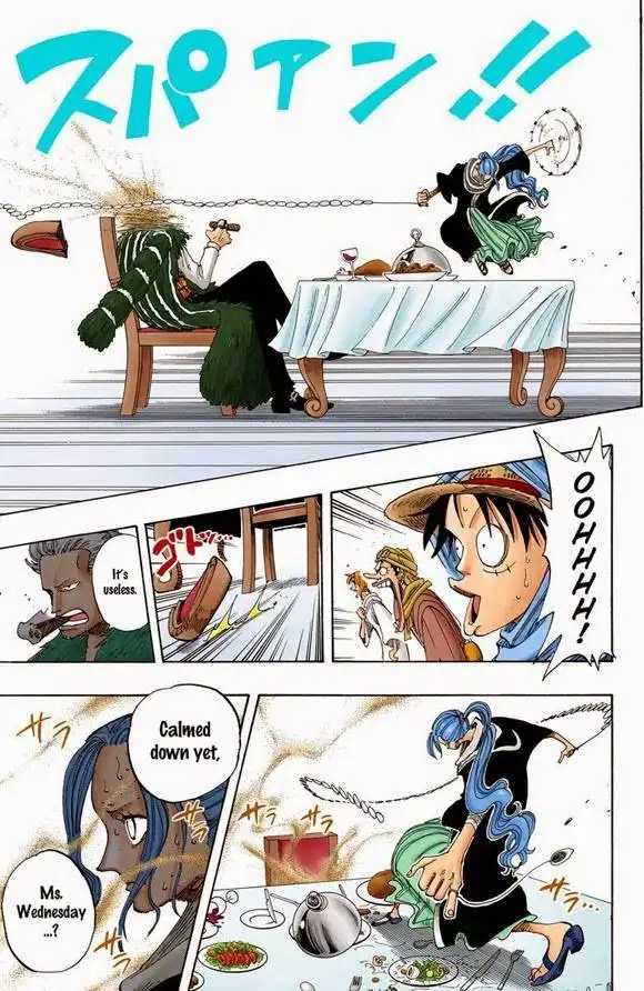 One Piece - Digital Colored Comics Chapter 573