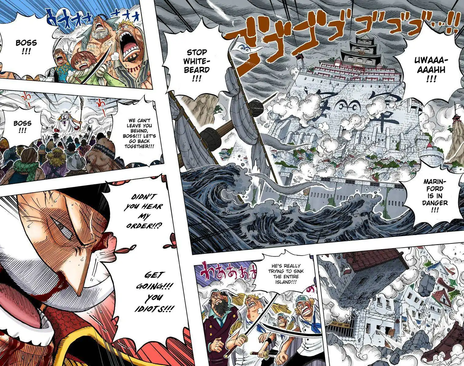 One Piece - Digital Colored Comics Chapter 573