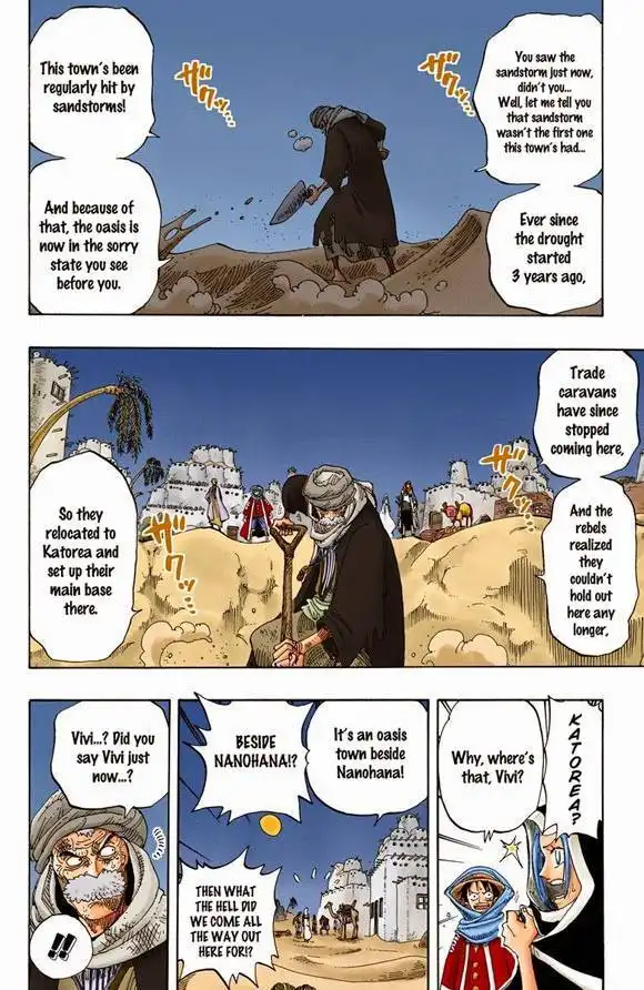 One Piece - Digital Colored Comics Chapter 582