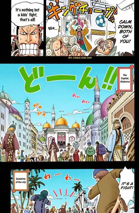 One Piece - Digital Colored Comics Chapter 582