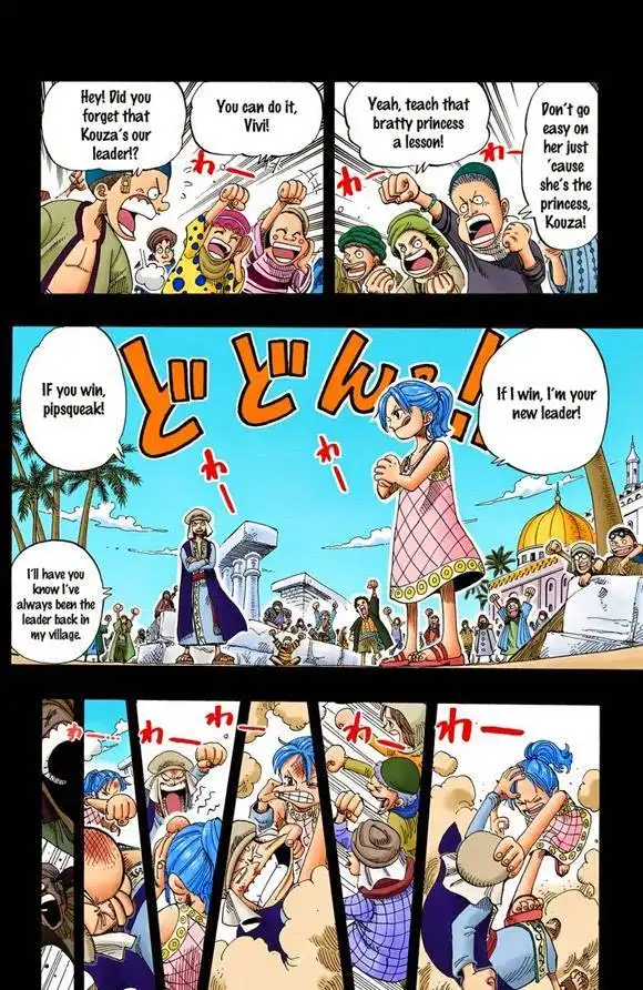 One Piece - Digital Colored Comics Chapter 582