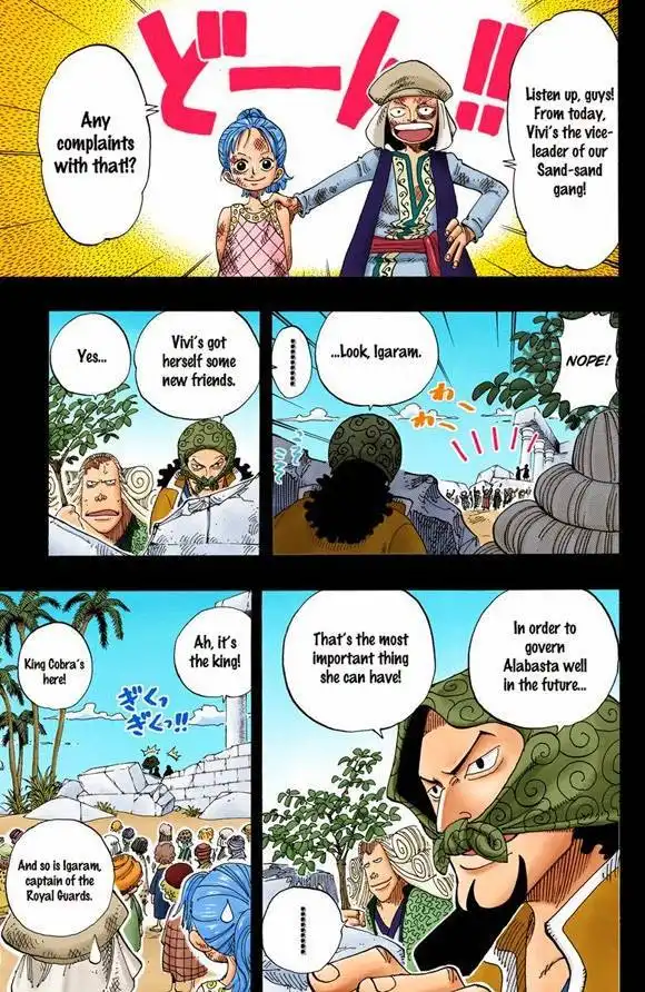 One Piece - Digital Colored Comics Chapter 582