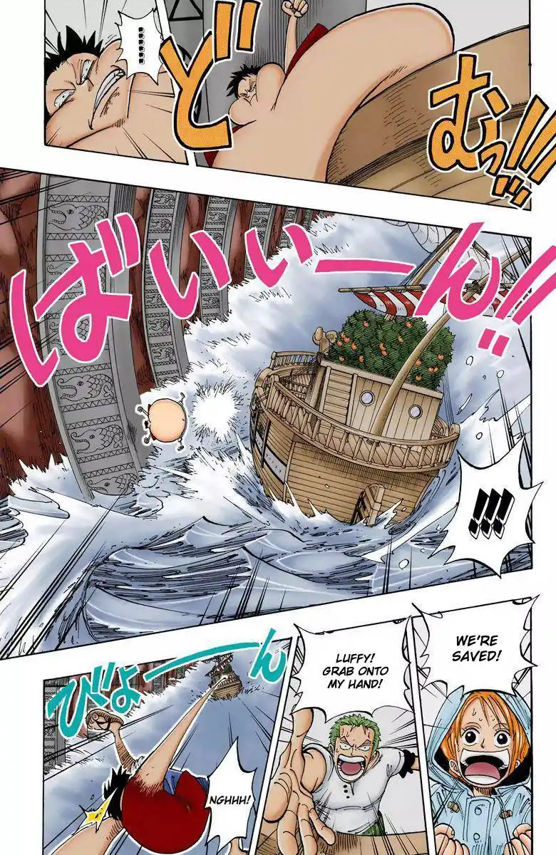 One Piece - Digital Colored Comics Chapter 582