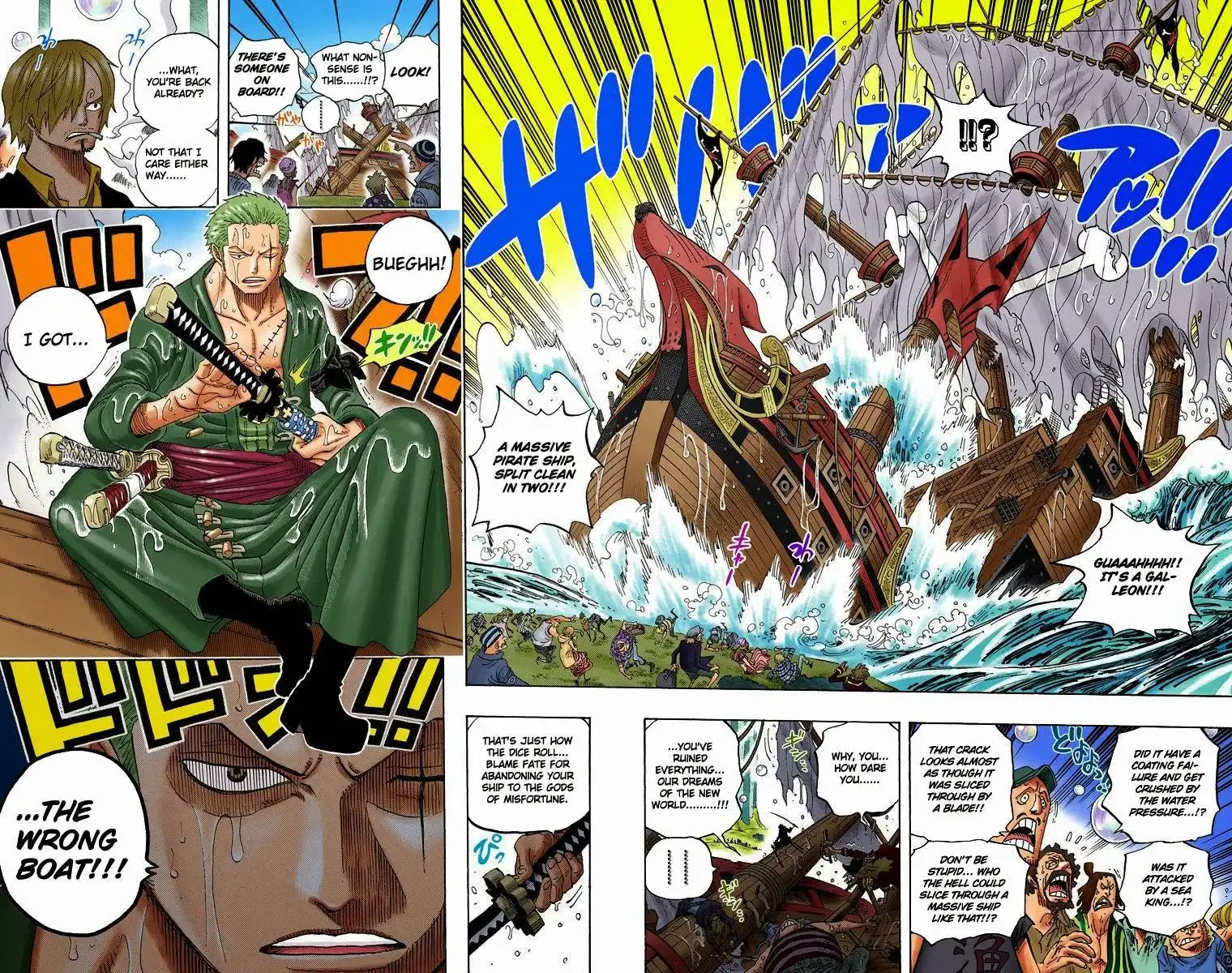 One Piece - Digital Colored Comics Chapter 599