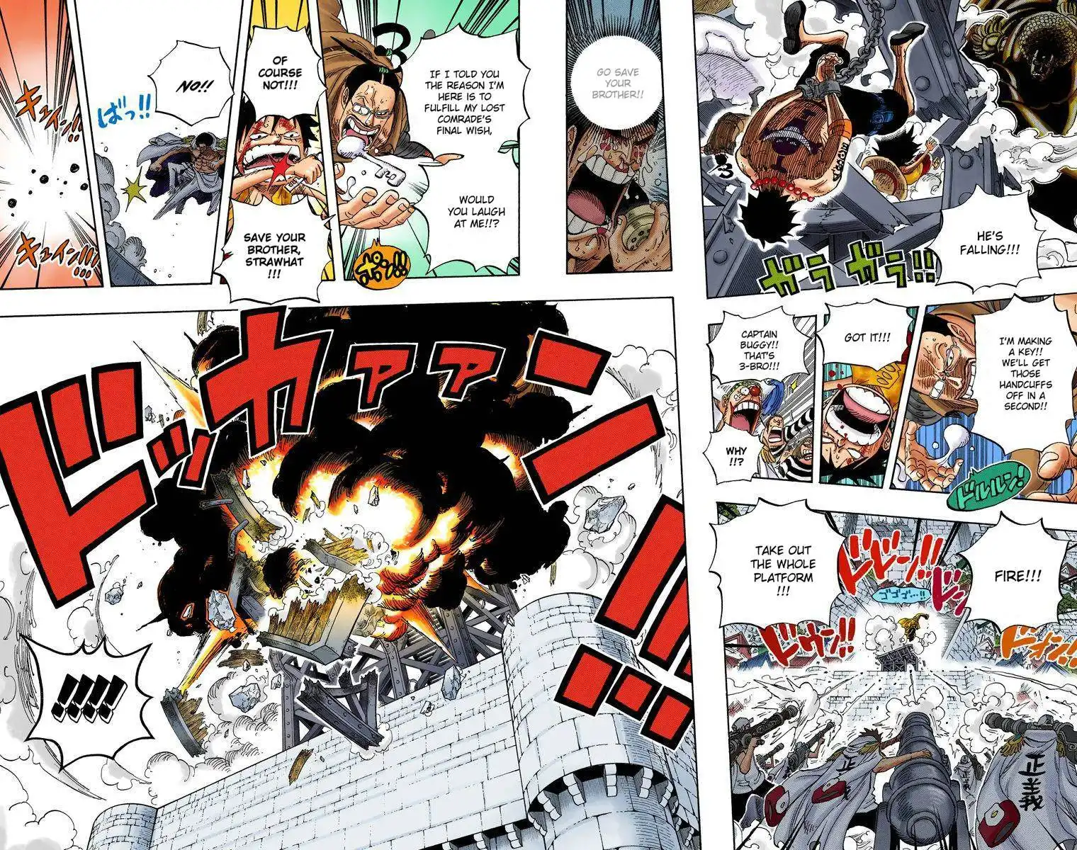 One Piece - Digital Colored Comics Chapter 613