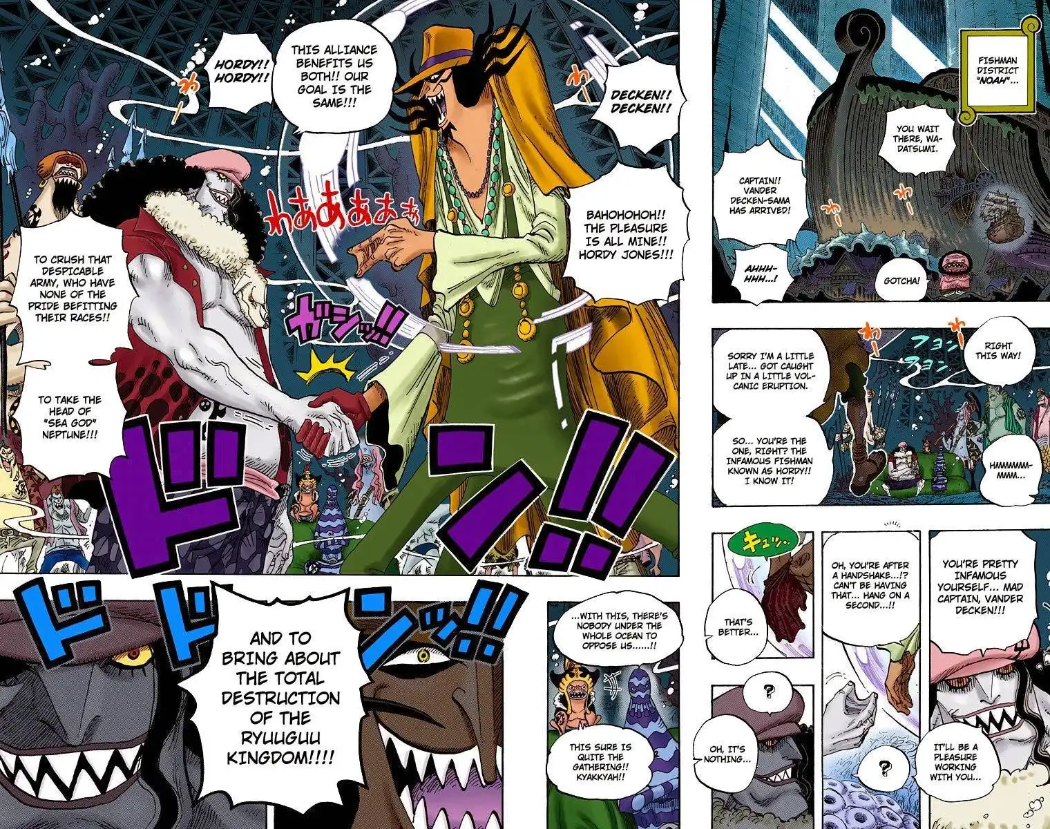 One Piece - Digital Colored Comics Chapter 613