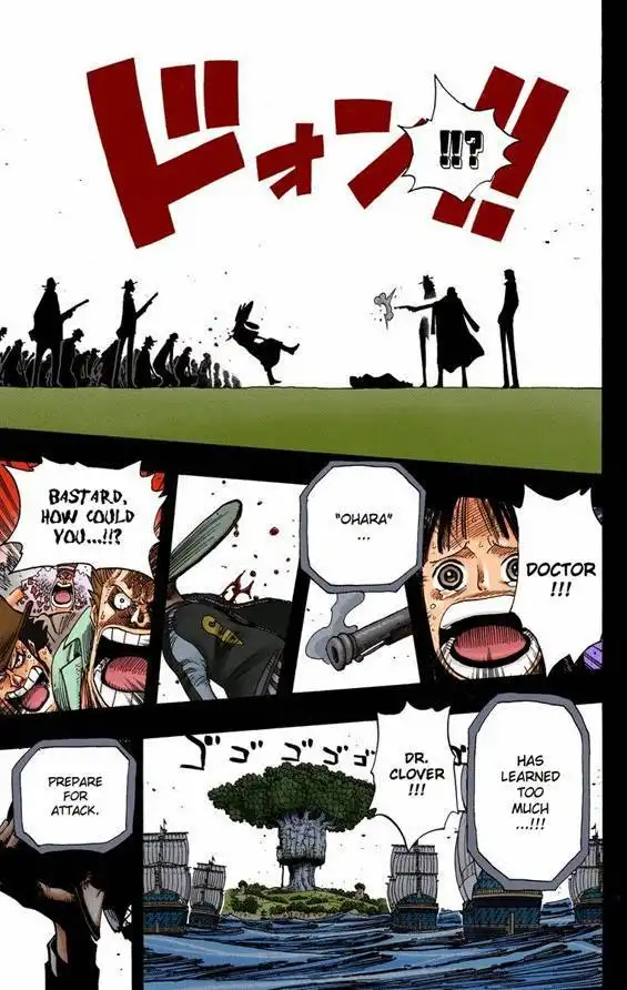 One Piece - Digital Colored Comics Chapter 628