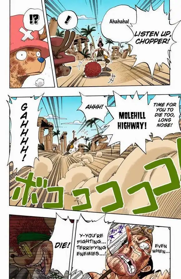 One Piece - Digital Colored Comics Chapter 644