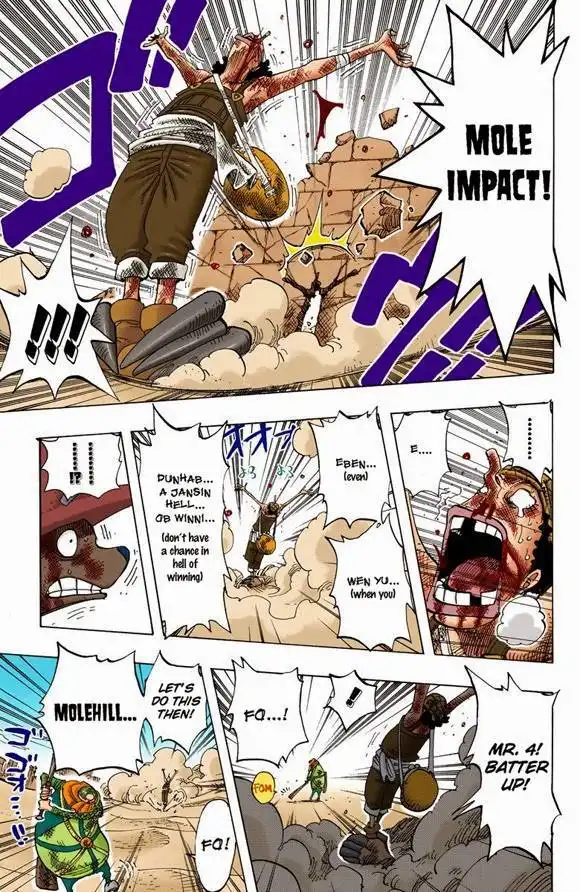 One Piece - Digital Colored Comics Chapter 644