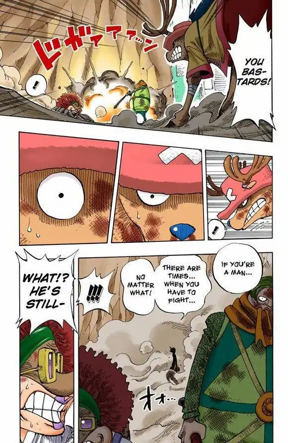 One Piece - Digital Colored Comics Chapter 644