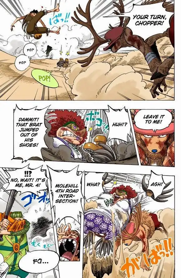 One Piece - Digital Colored Comics Chapter 644