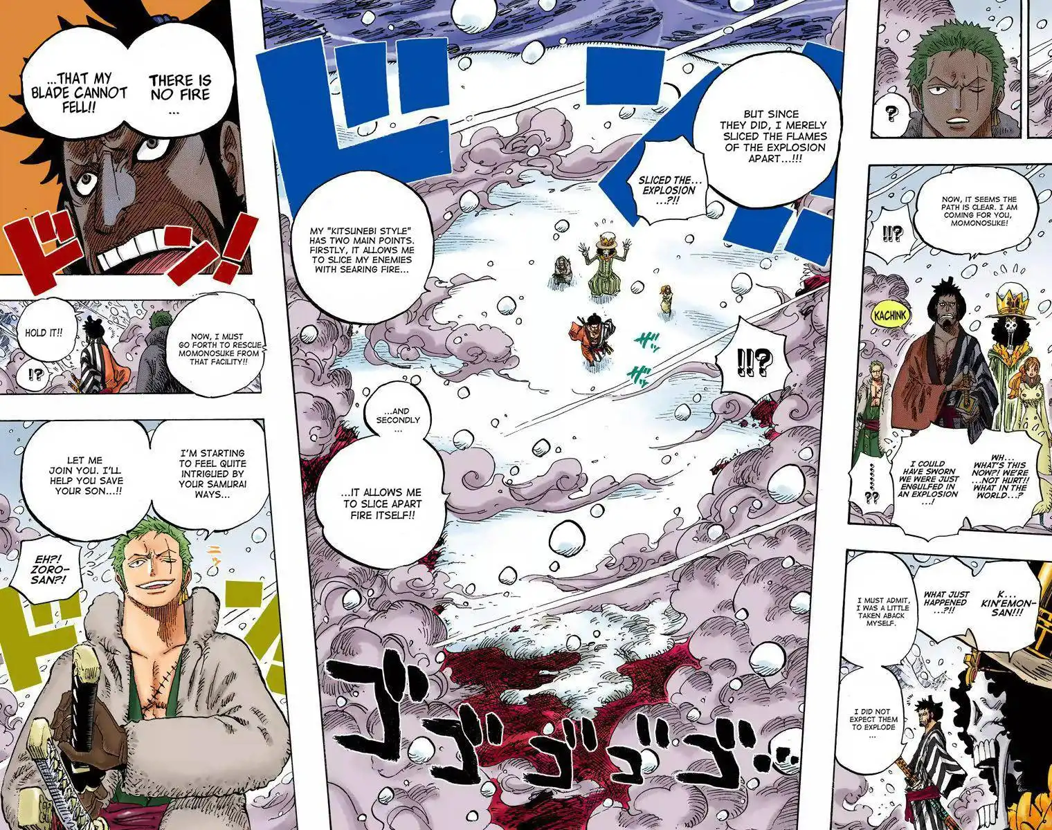 One Piece - Digital Colored Comics Chapter 672