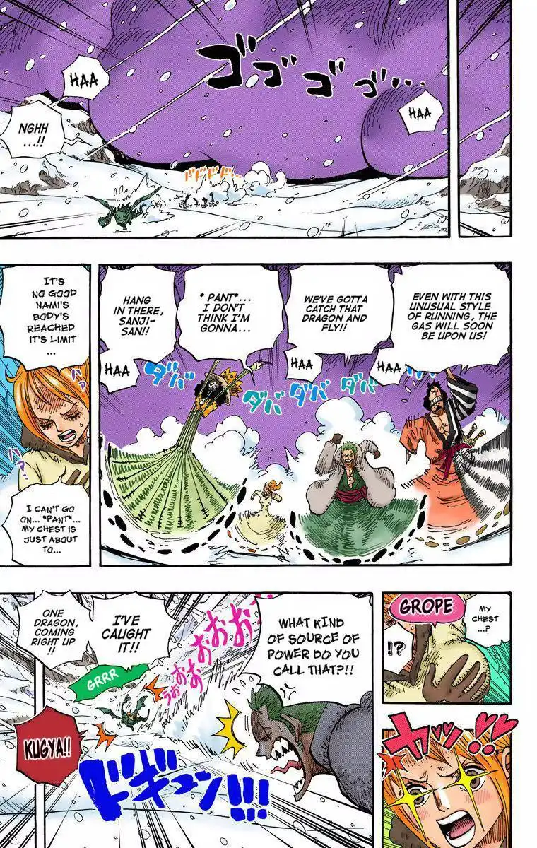 One Piece - Digital Colored Comics Chapter 677