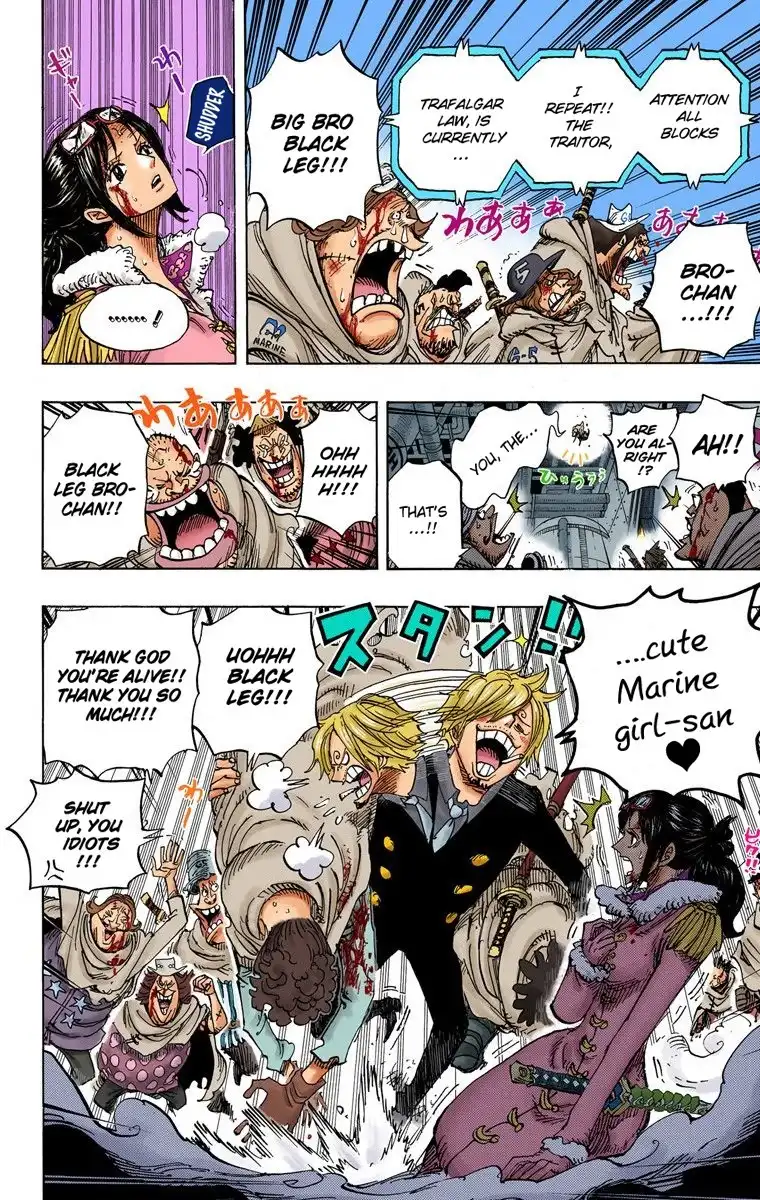 One Piece - Digital Colored Comics Chapter 682