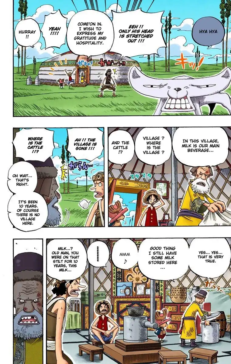 One Piece - Digital Colored Comics Chapter 717