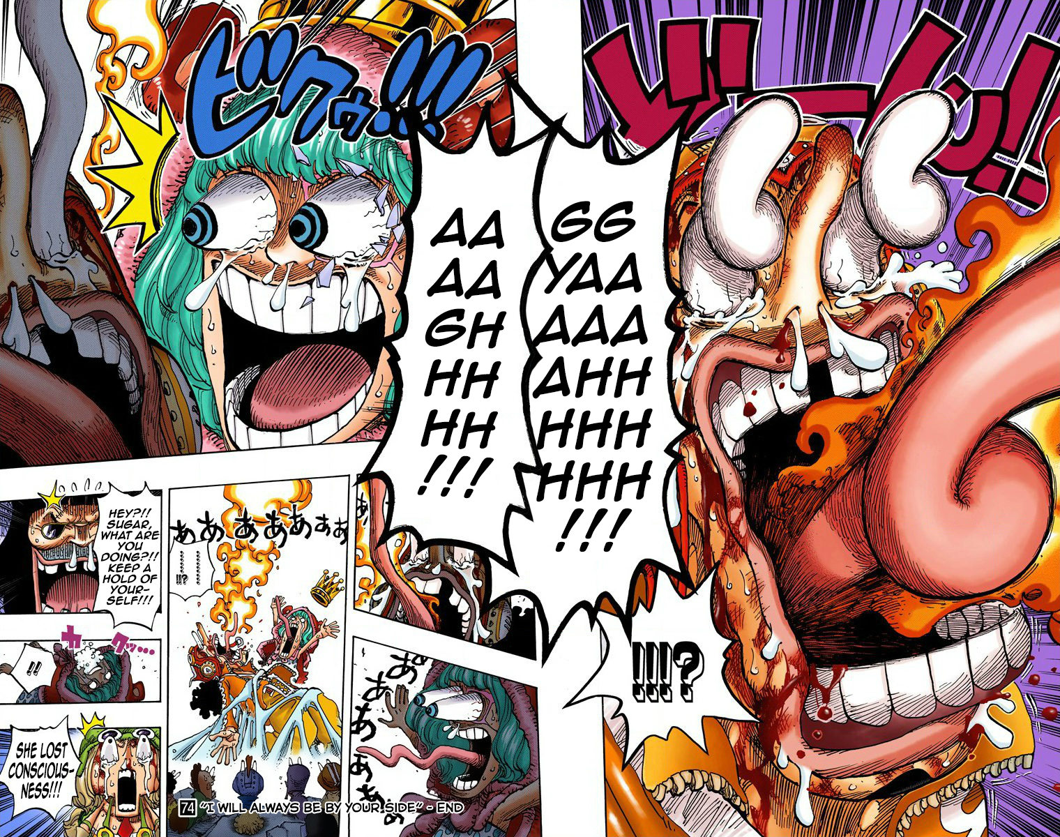 One Piece - Digital Colored Comics Chapter 742