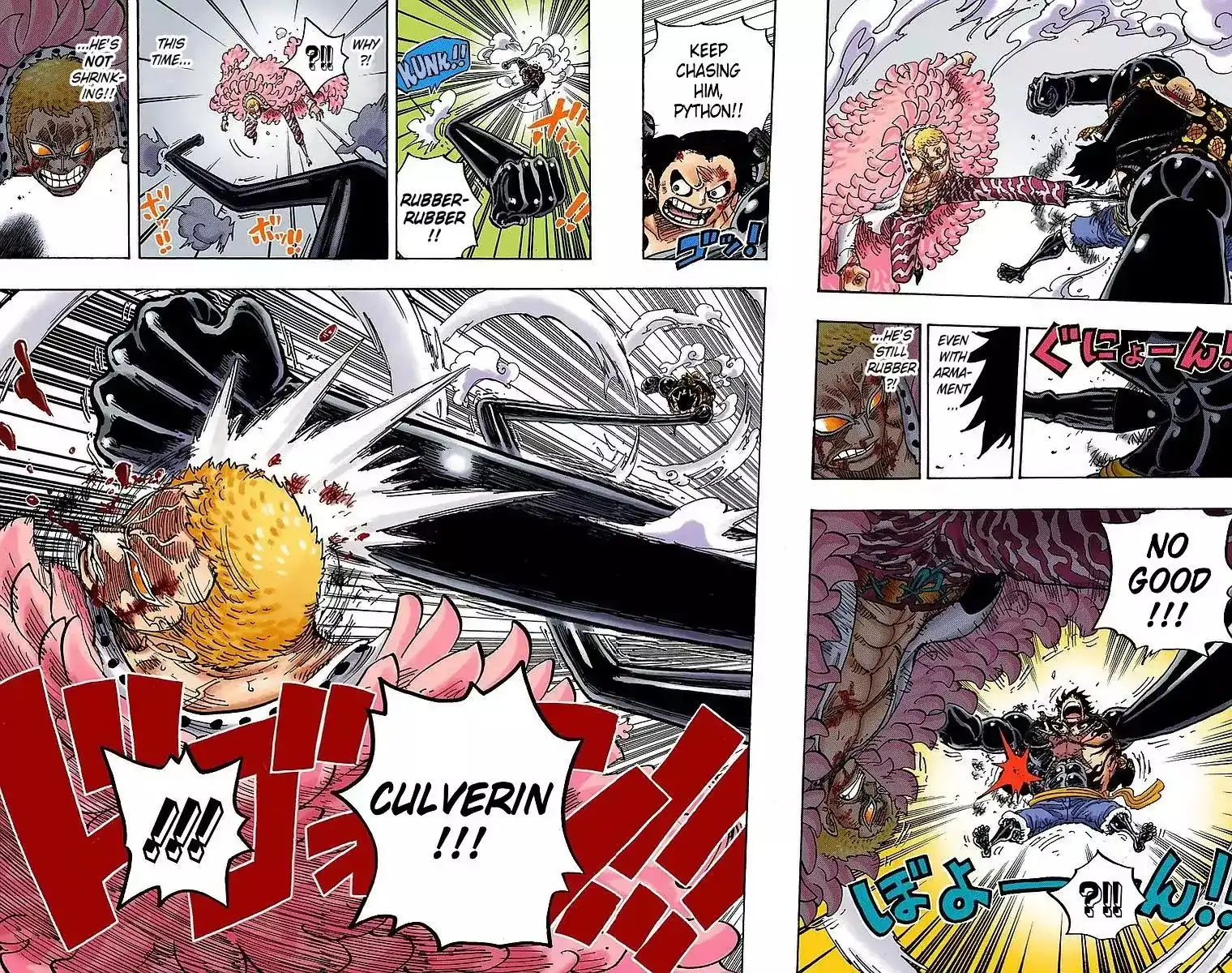 One Piece - Digital Colored Comics Chapter 784