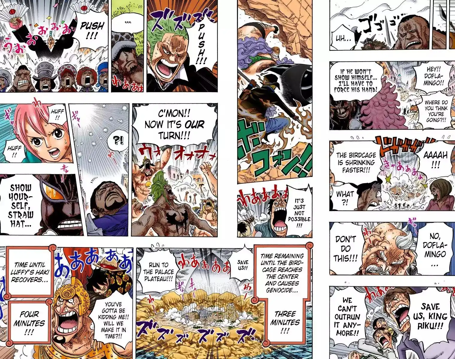 One Piece - Digital Colored Comics Chapter 787