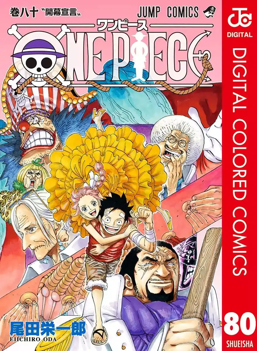 One Piece - Digital Colored Comics Chapter 796