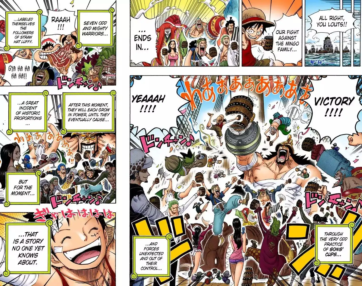 One Piece - Digital Colored Comics Chapter 800