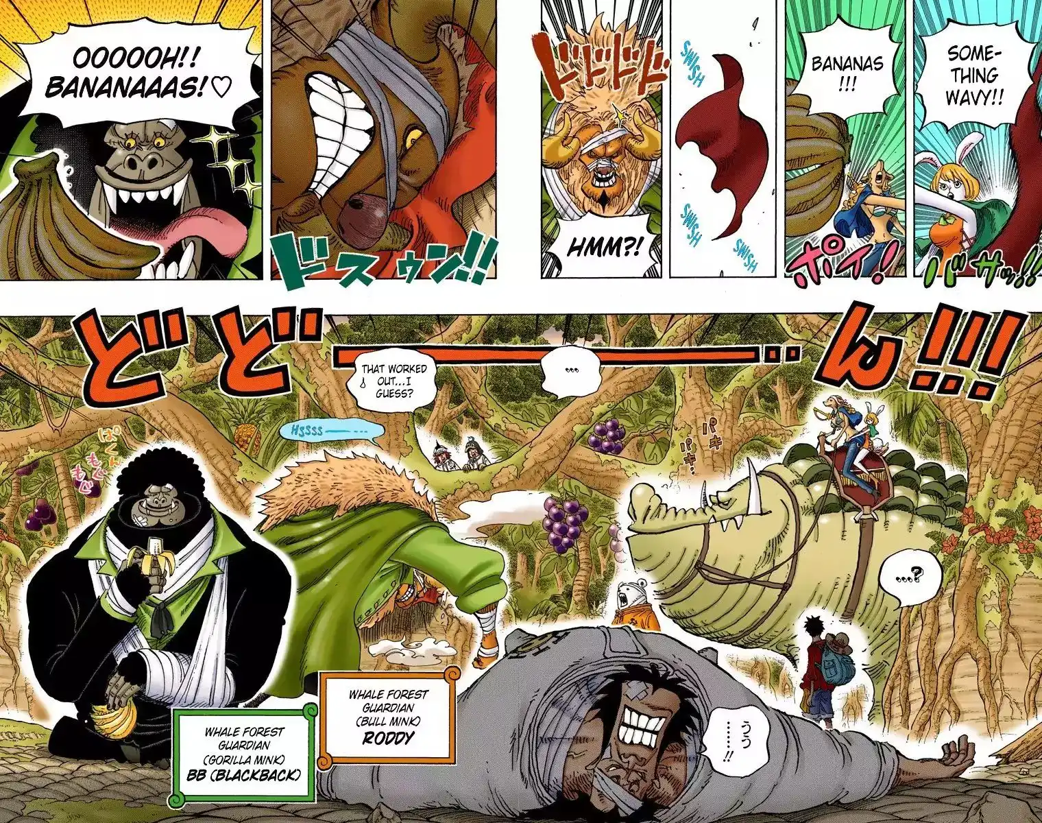 One Piece - Digital Colored Comics Chapter 805