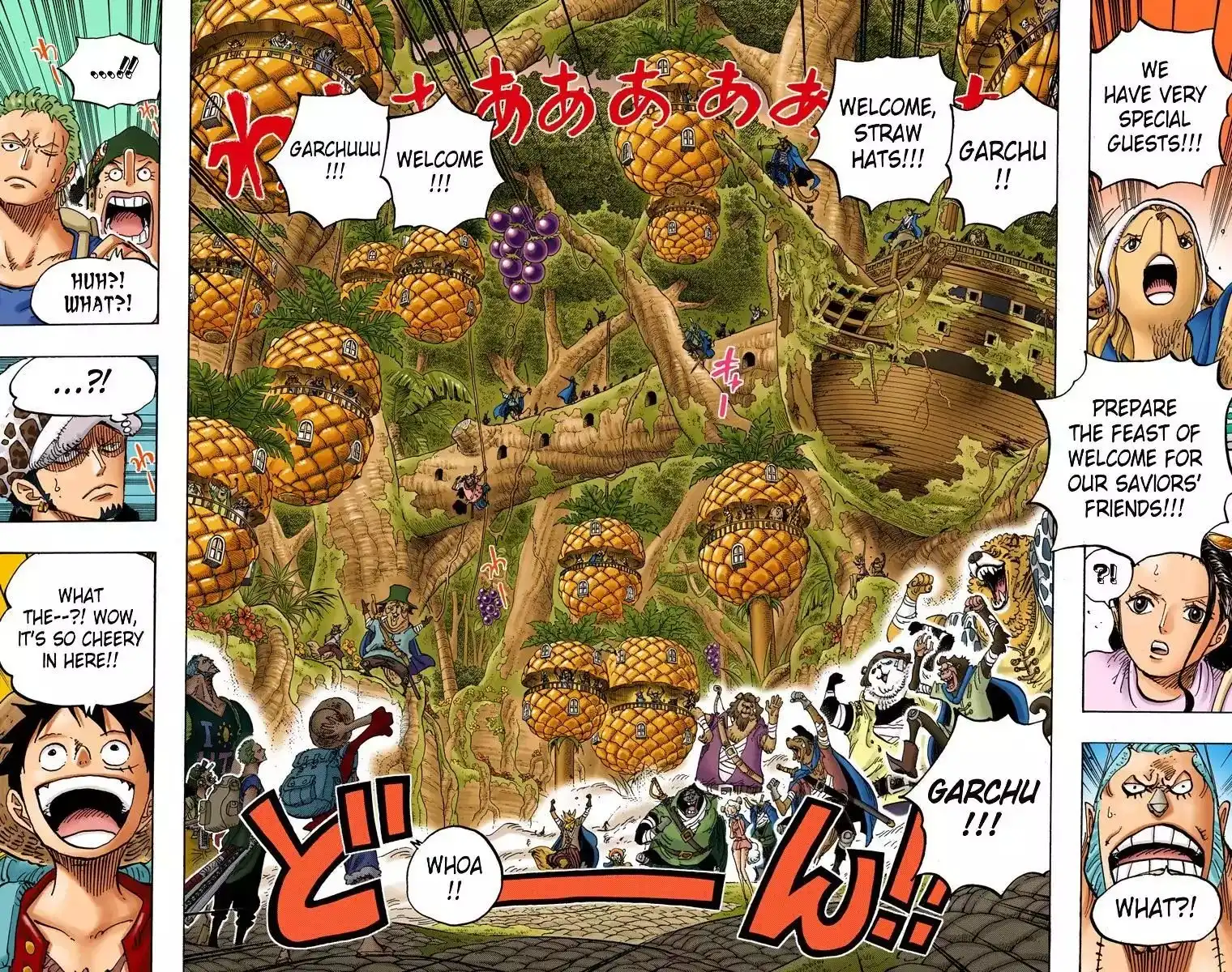 One Piece - Digital Colored Comics Chapter 806