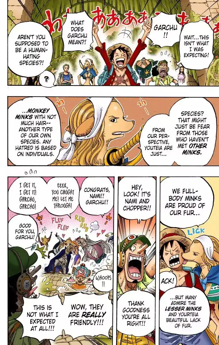 One Piece - Digital Colored Comics Chapter 806