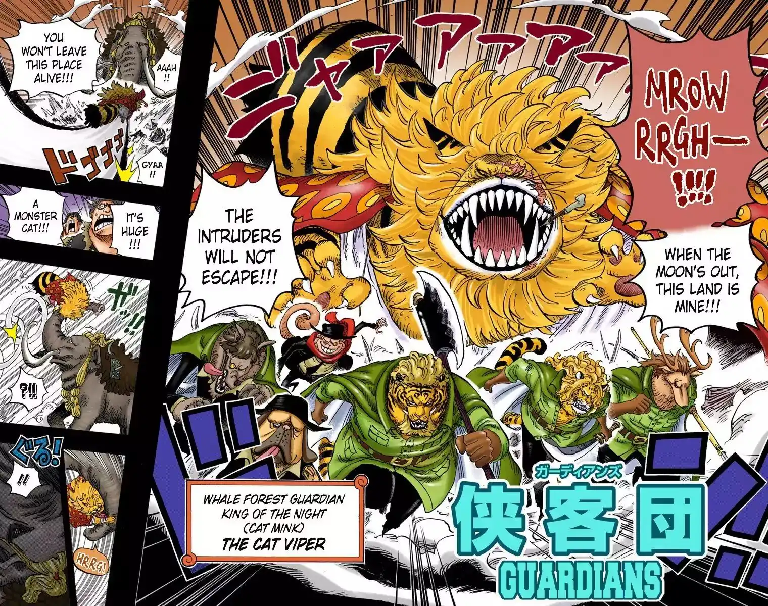 One Piece - Digital Colored Comics Chapter 809