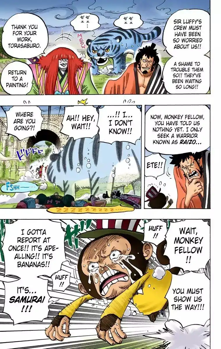 One Piece - Digital Colored Comics Chapter 815