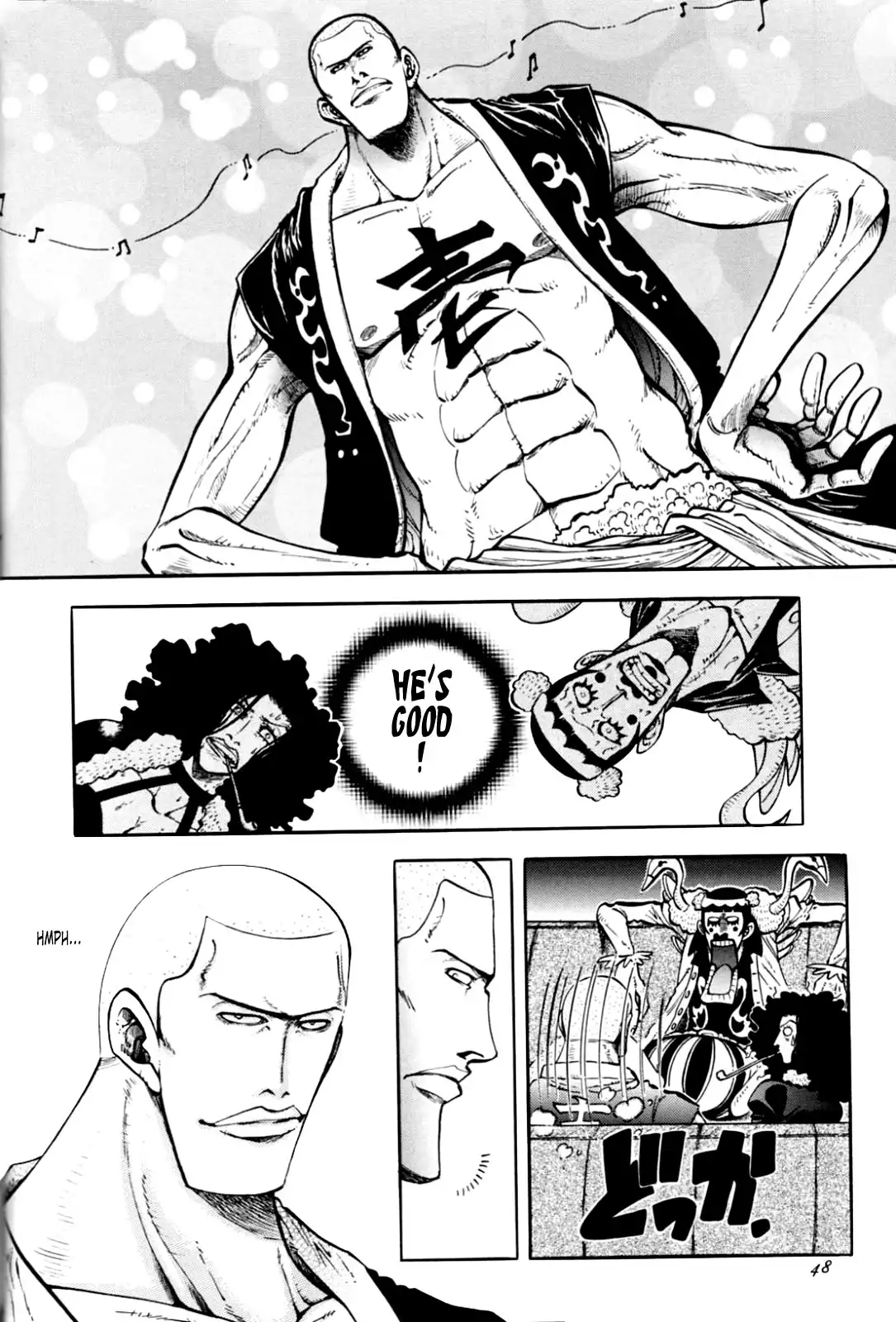 One Piece - Historic Grammar (Doujinshi) Chapter 10