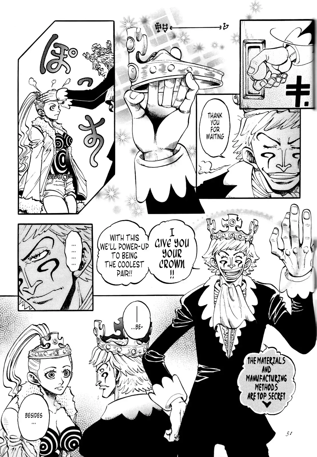 One Piece - Historic Grammar (Doujinshi) Chapter 11