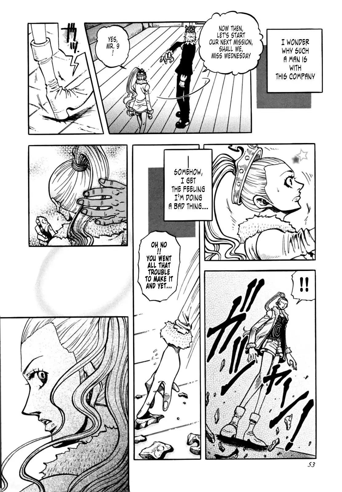 One Piece - Historic Grammar (Doujinshi) Chapter 11