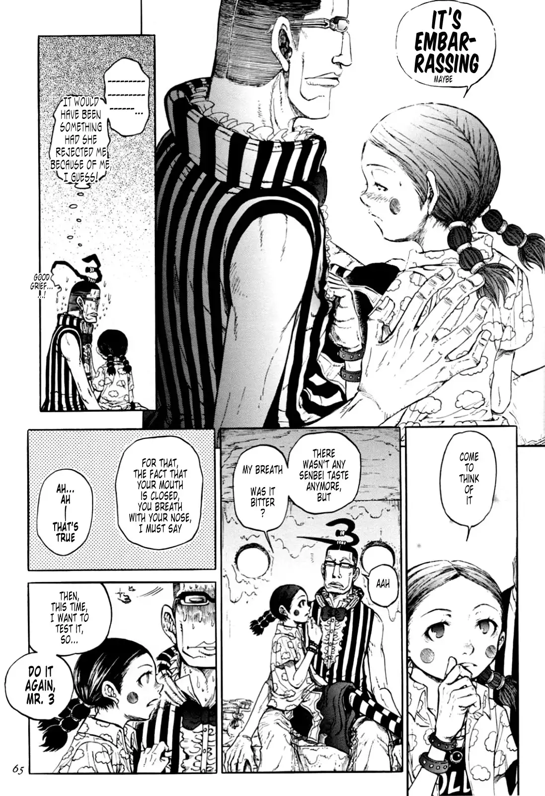 One Piece - Historic Grammar (Doujinshi) Chapter 12