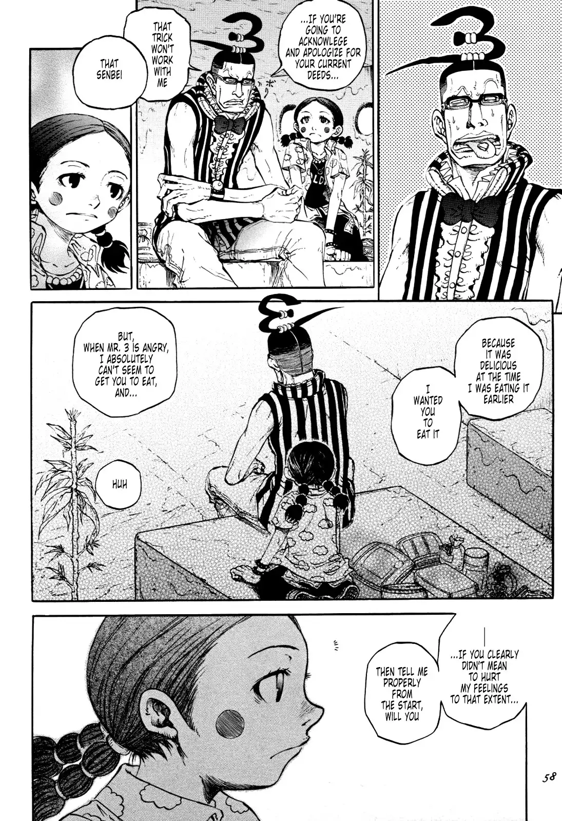 One Piece - Historic Grammar (Doujinshi) Chapter 12