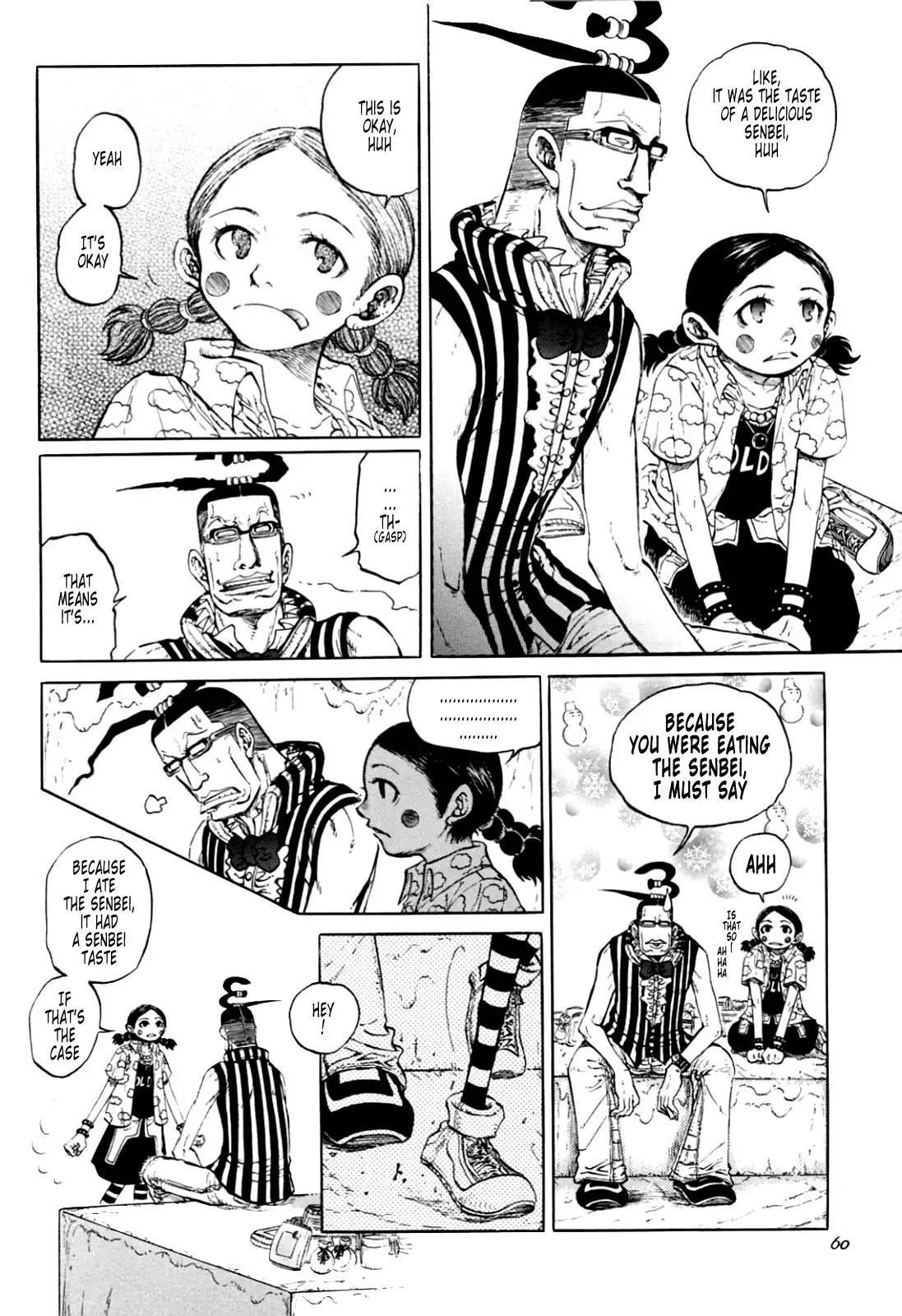 One Piece - Historic Grammar (Doujinshi) Chapter 12