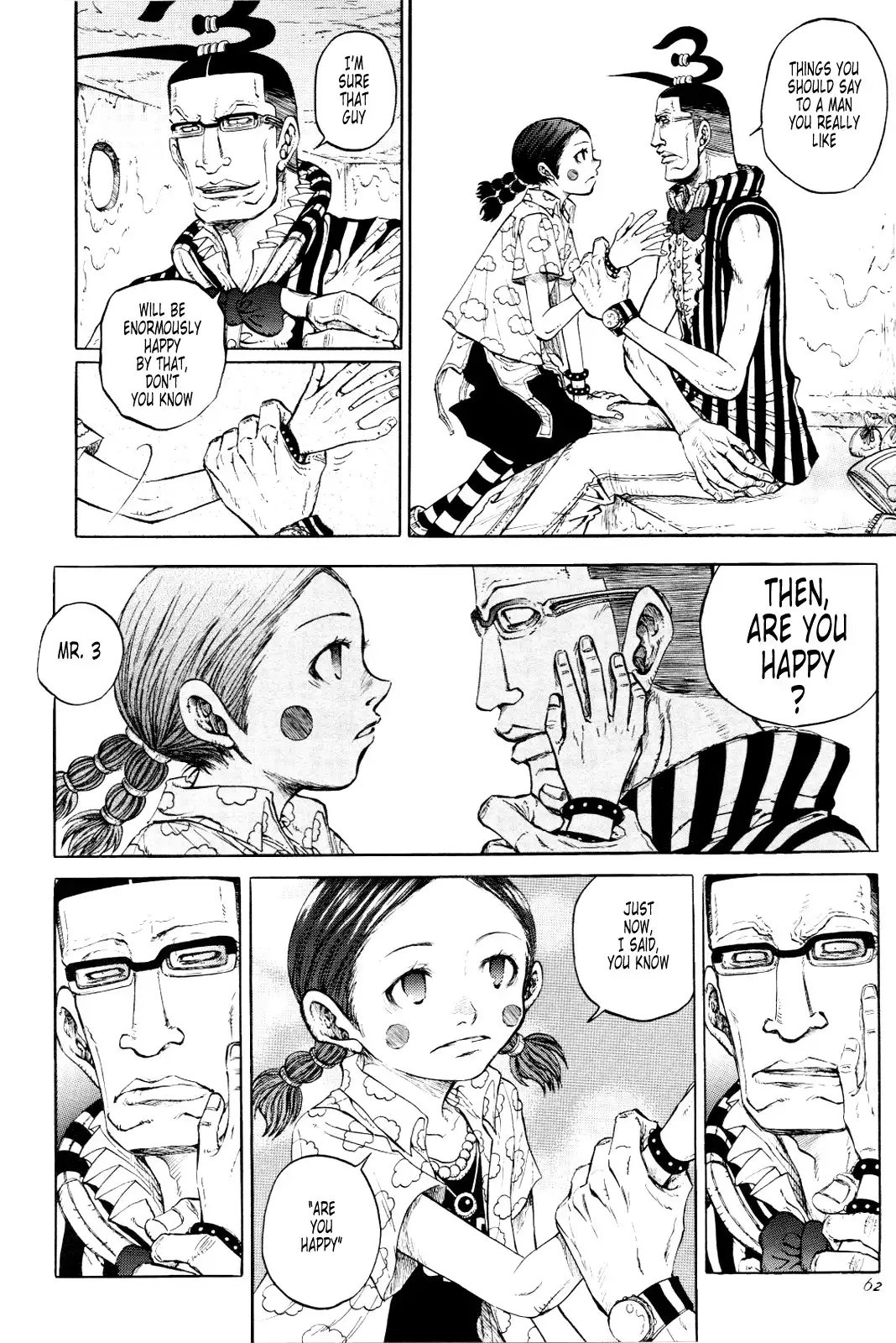 One Piece - Historic Grammar (Doujinshi) Chapter 12