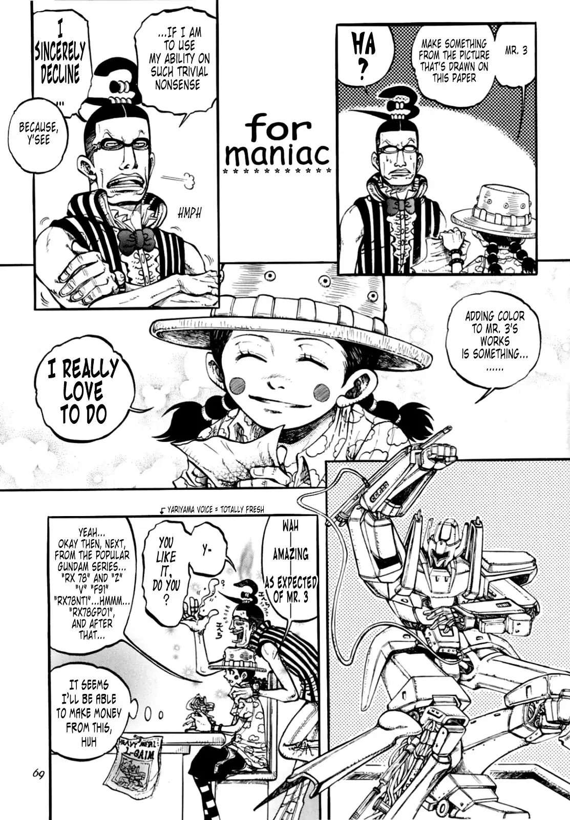 One Piece - Historic Grammar (Doujinshi) Chapter 14