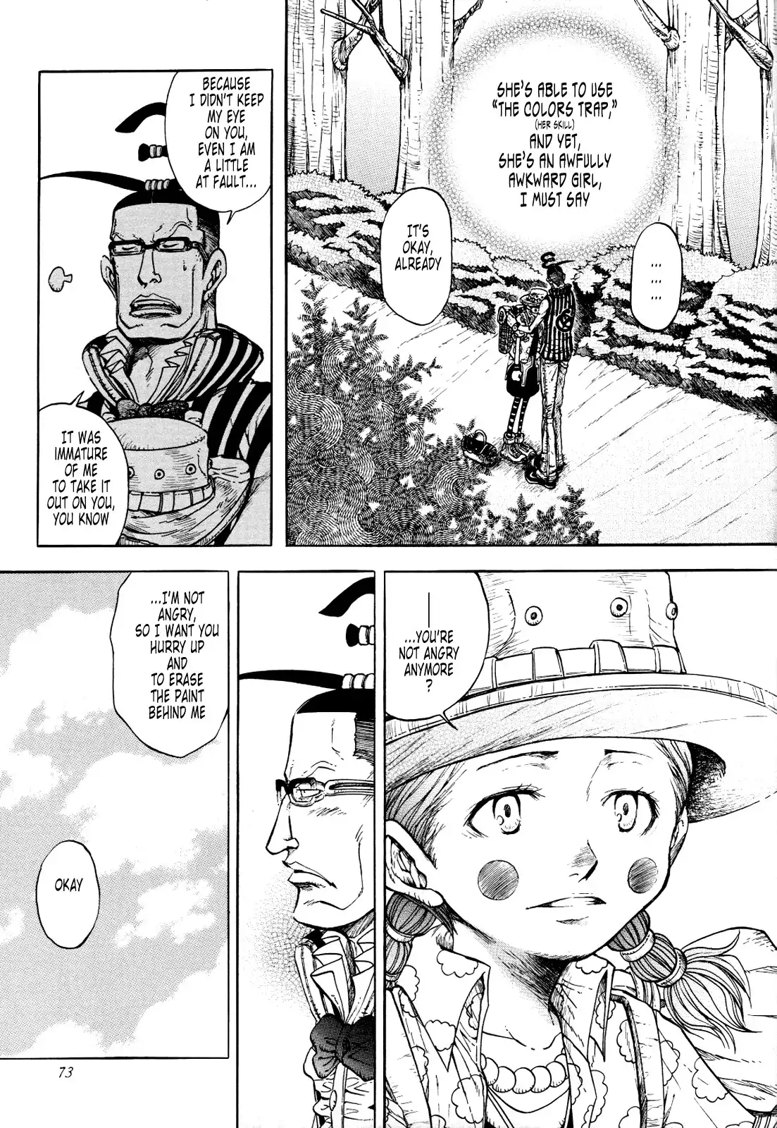 One Piece - Historic Grammar (Doujinshi) Chapter 15