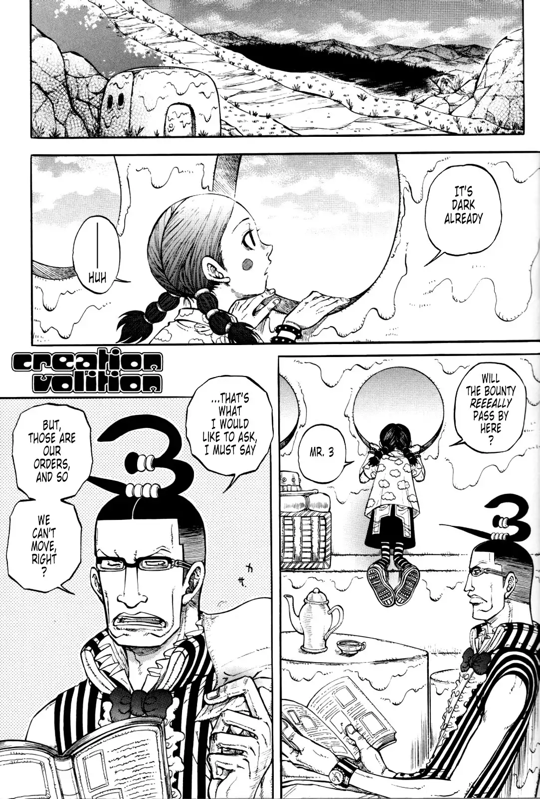 One Piece - Historic Grammar (Doujinshi) Chapter 4