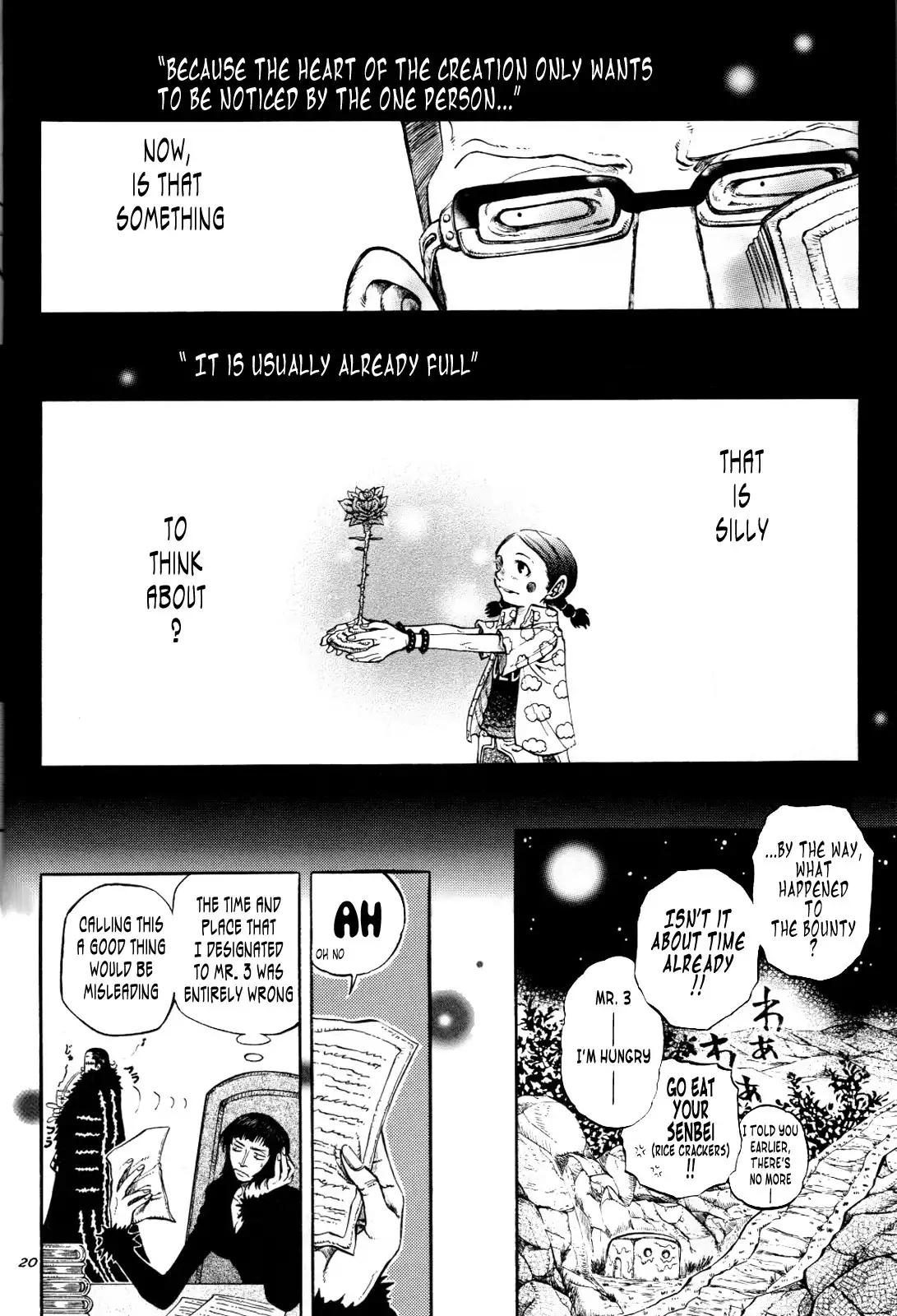 One Piece - Historic Grammar (Doujinshi) Chapter 4