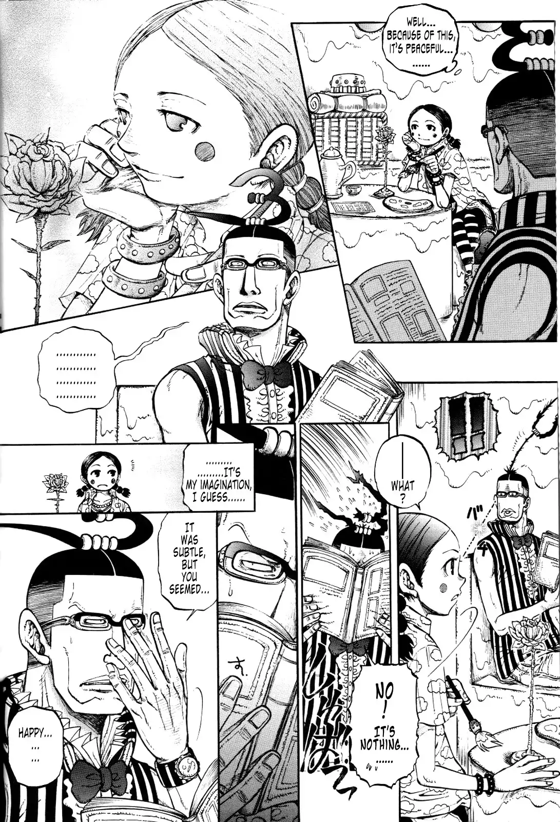 One Piece - Historic Grammar (Doujinshi) Chapter 4