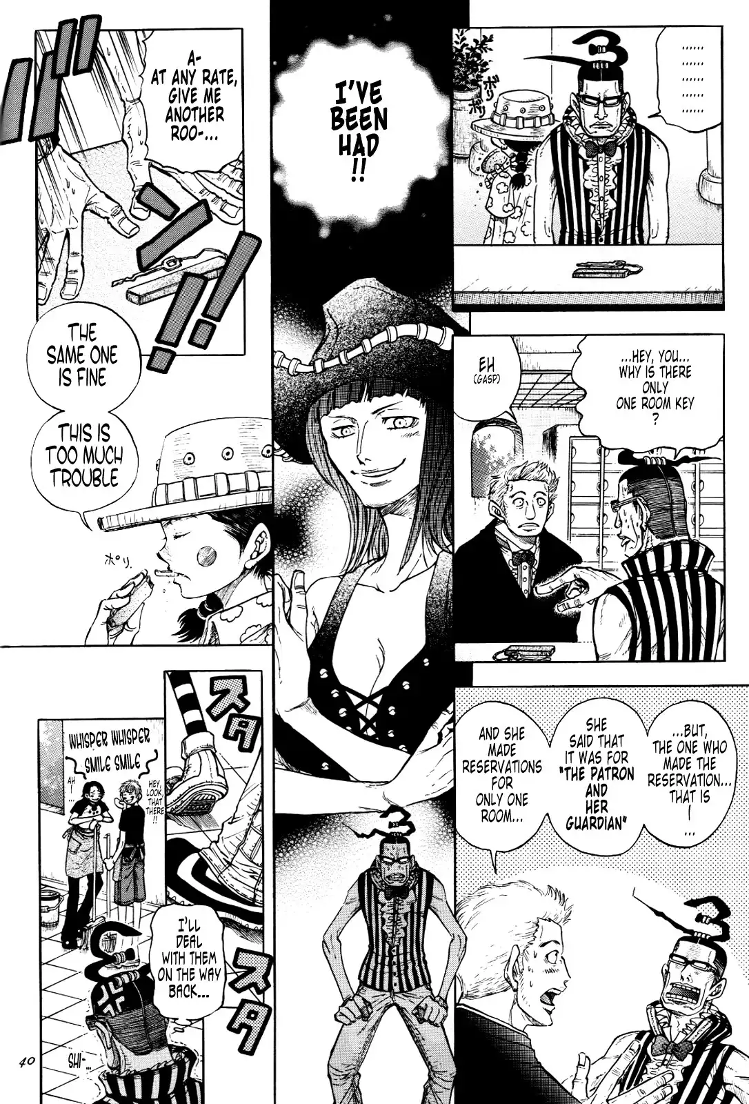 One Piece - Historic Grammar (Doujinshi) Chapter 9