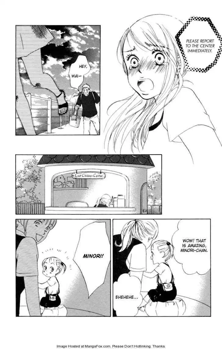 Onee-chan to Issho Chapter 1