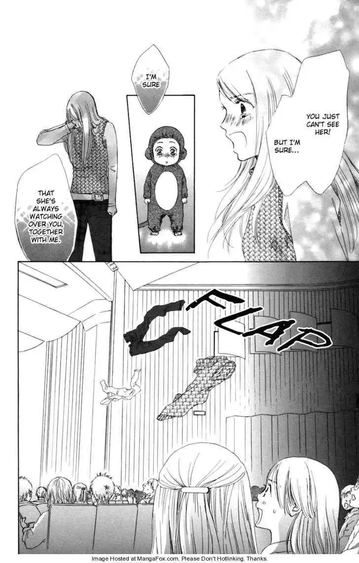 Onee-chan to Issho Chapter 2