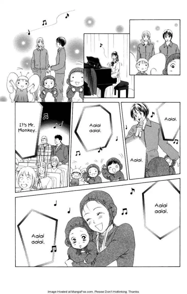 Onee-chan to Issho Chapter 2