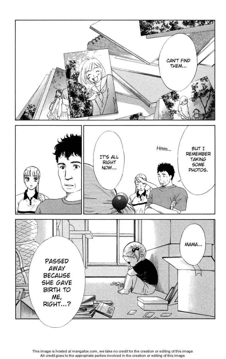 Onee-chan to Issho Chapter 7