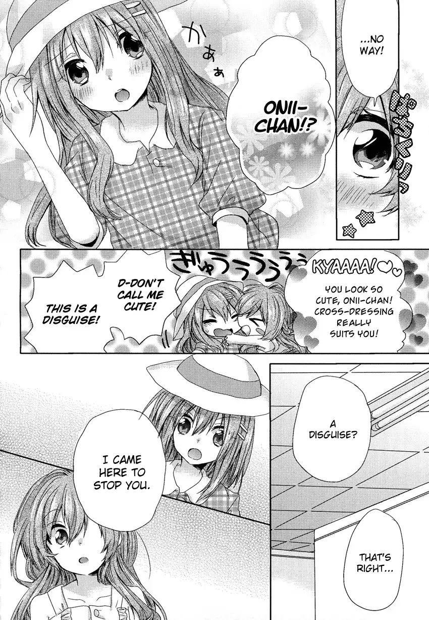 Oneechan ga Mamotte Ageru! Chapter 1