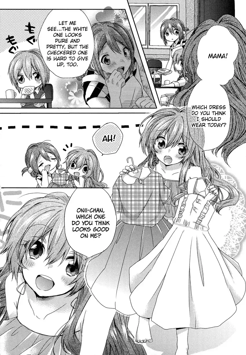 Oneechan ga Mamotte Ageru! Chapter 1